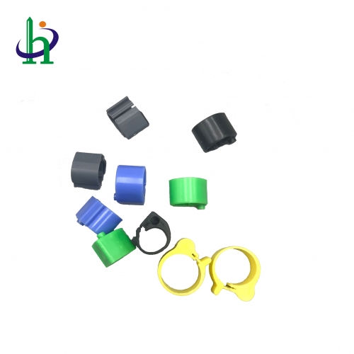 Pigeon Foot Ring RFID